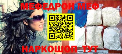ALPHA PVP Канаш
