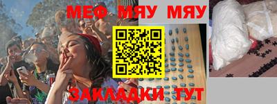 марихуана Кандалакша