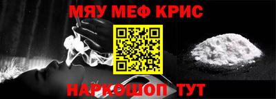 ALPHA PVP Канаш