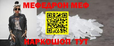 марихуана Камышлов