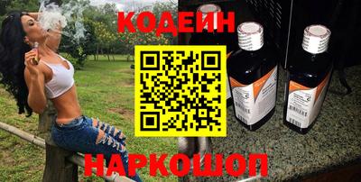 марихуана Камышлов