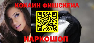ALPHA PVP Канаш