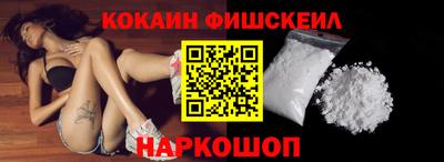 ALPHA PVP Канаш
