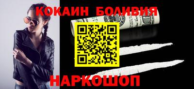марихуана Камышлов