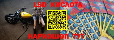 ALPHA PVP Канаш