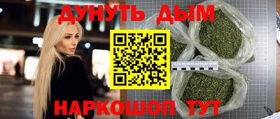 ALPHA PVP Канаш
