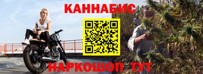 ALPHA PVP Канаш