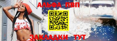 марихуана Камышлов
