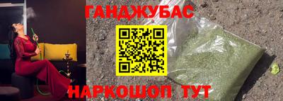 ALPHA PVP Канаш