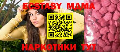 марихуана Камышлов