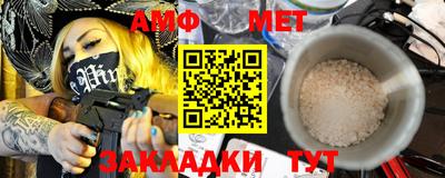 марихуана Камышлов