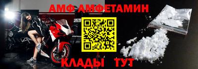 марихуана Камышлов