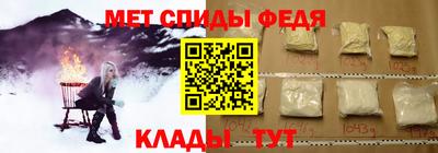 ALPHA PVP Канаш