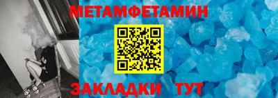 ALPHA PVP Канаш