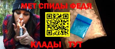 марихуана Камышлов
