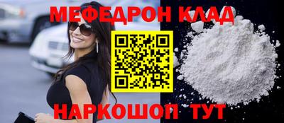 ALPHA PVP Канаш