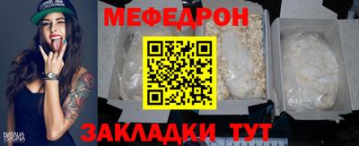 ALPHA PVP Канаш